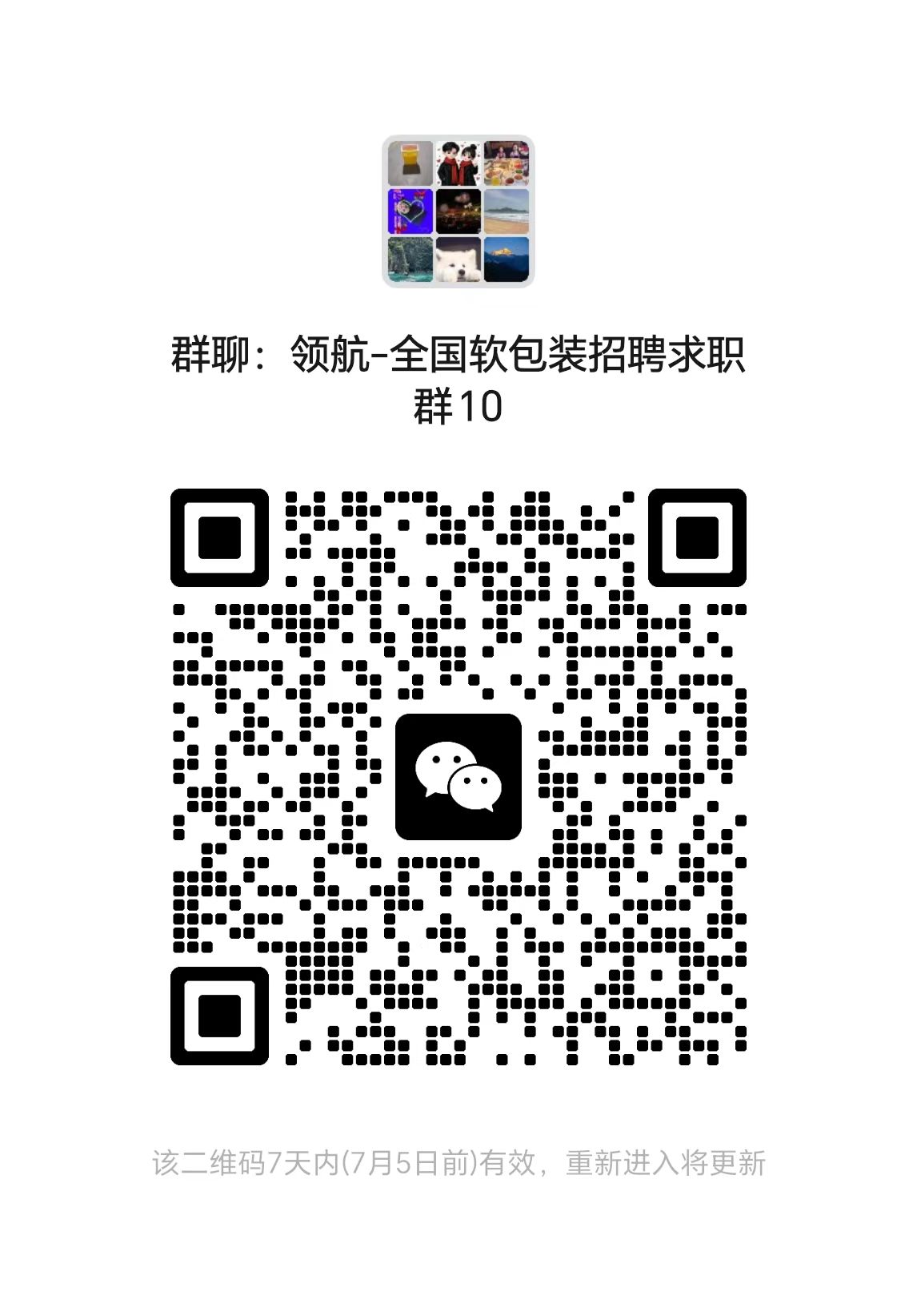 1782964207440551.jpg 0de30cf8efef1cc40186e31dde94a8b8.jpg