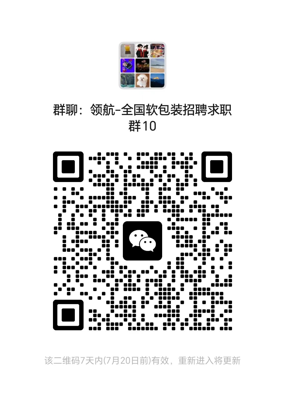 1783995434581481.jpg 1ab42bc330a35df9fcf2b409291db686.jpg