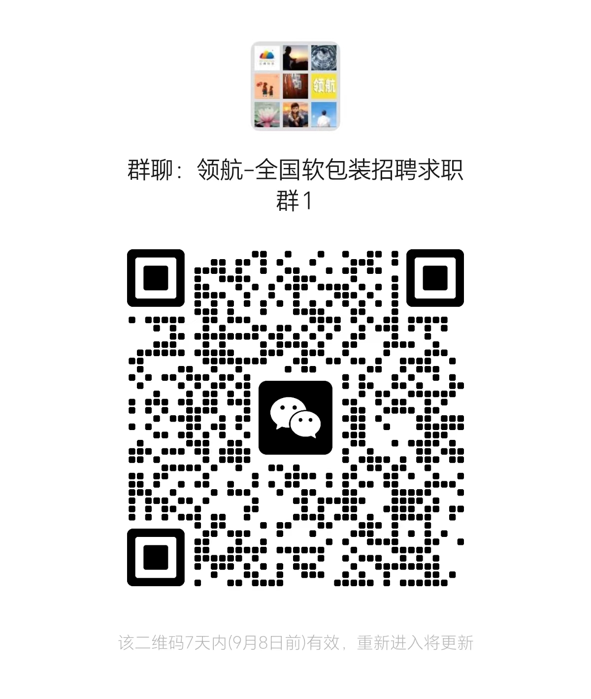1788425718780548.jpg 41c446bbf0f89e9da7b62719dbfc7dbc.jpg